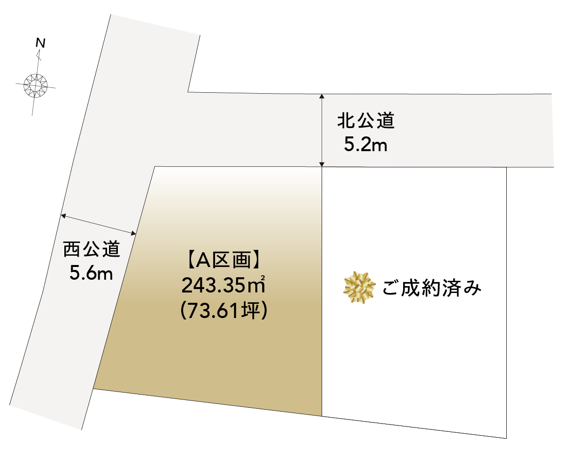 区画図_新保2